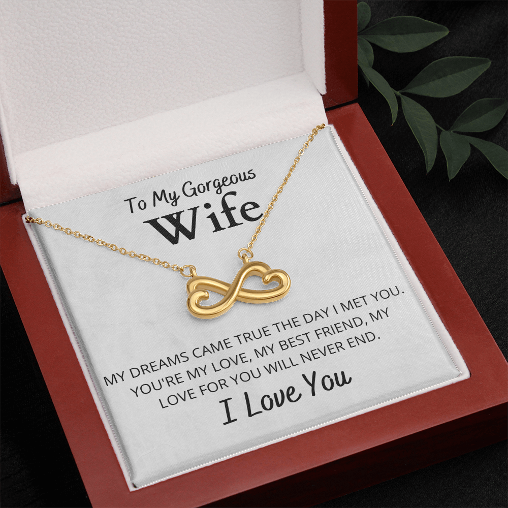 To My Wife