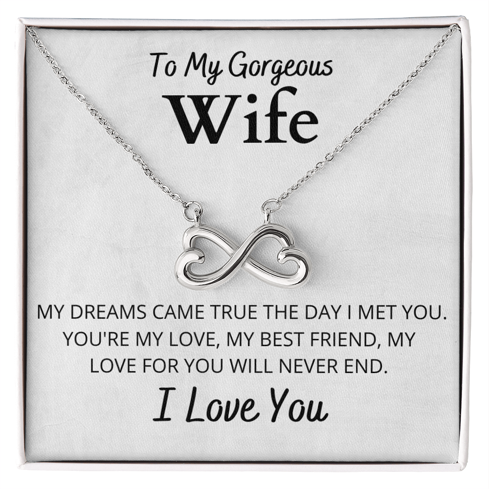 To My Wife