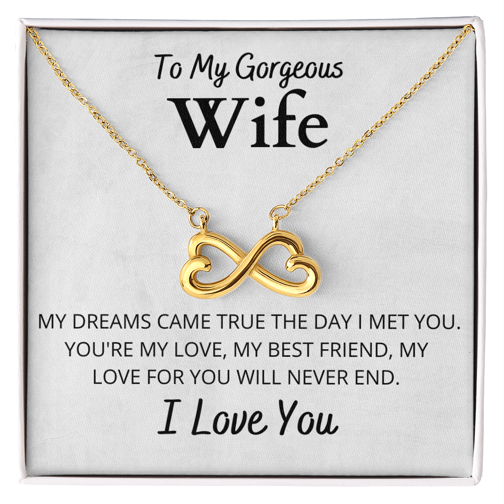 To My Wife