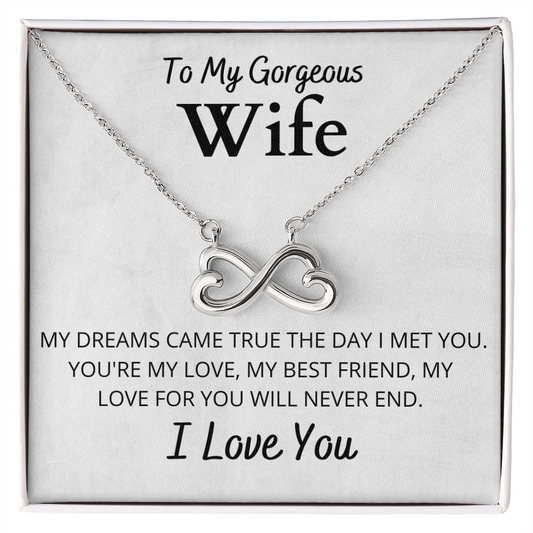 To My Wife