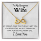 To My Wife